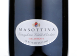 Masottina "Le Rive Di Ogliano" Extra Dry Rive Di Ogliano Conegliano Valdobbiadene Prosecco Superiore,2015