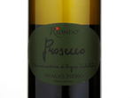 Riondo Prosecco Frizzante,NV