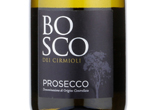 Prosecco Frizzante Bosco dei Cirmioli,NV