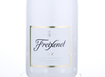 Freixenet Ice Cava,NV