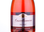 Vinho Rose Espumante Natural Brut Castellamare,NV