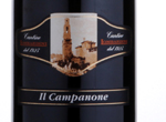 Reggiano Lambrusco Rosso Secco "Il Campanone",2016