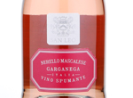 Waitrose Nerello Mascalese Borgo San Leo Brut,NV