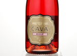 Marques del Norte Cava Rose Brut,NV