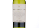 Nieto Senetiner Semillon,2015