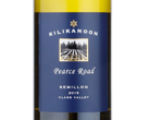 Pearce Road Semillon,2015