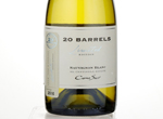 20 Barrels Limited Edition,2016