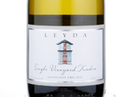 Leyda Single Vineyard Kadun Sauvignon Gris,2015