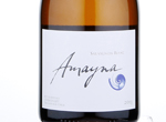 Amayna Sauvignon Blanc,2016