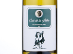 Caii de la Letea - Sauvignon Blanc,2016