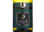 Caii de la Letea Editie Limitata Sauvignon Blanc,2016