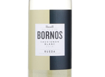 Palacio de Bornos Sauvignon Blanc,2016