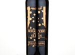 Monasterio de los Olivos Seleccion Privada,2014