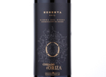 Condado de Oriza Reserva,2013