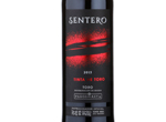 Sentero Tinto,2015