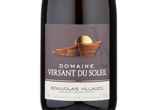 Beaujolais Villages Domaine Versant Du Soleil,2016