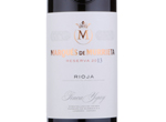 Marques De Murrieta Reserva,2013