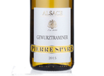 Gewurztraminer,2015