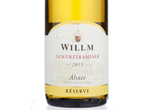 Gewurztraminer Réserve,2015