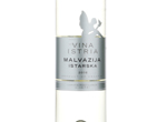 Vina Istria Malvazija Istarska,2016