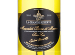 Muscadet Sèvre Et Maine Sur Lie "La Grande Cuvée",2016