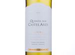 Quinta dos Castelares Reserva Branco,2015