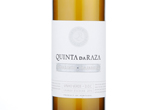 Quinta da Raza Alvarinho - Trajadura,2016