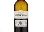 Ramón Bilbao Verdejo,2016