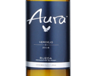 Aura Verdejo,2016