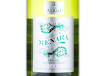 Castillo de Menara Verdejo Sauvignon Blanc,2016