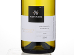 Nepenthe Winemaker Select,2016