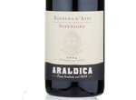 Barbera d'Asti Superiore,2014