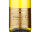 Coteaux du Layon - Château la Varière,2016