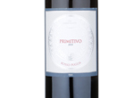 Torrevento Primitivo,2015