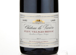 Anjou Villages Brissac - Château la Varière,2015