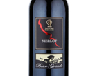 Bosco Grande Merlot Superiore Breganze,2013