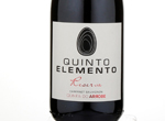 5º Elemento Cabernet Sauvignon Reserva,2013