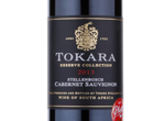 Tokara Reserve Collection Cabernet Sauvignon,2013