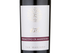 Talò Primitivo Di Manduria,2014