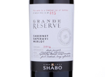 Cabernet-Saperavi-Merlot Grande Reserve Shabo Tm "Iukuridze Family Reserve",2014