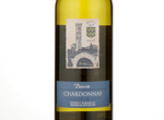 Chardonnay Piedmont,2016