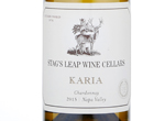 Karia Chardonnay,2015