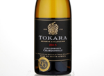 Tokara Reserve Collection Stellenbosch Chardonnay,2015