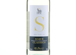 Morrisons The Best Soave Classico,2018