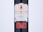 Carta Roja Grand Reservada Monastrell,2016