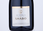 Aged Sparkling White Wine Extra Brut Shabo Tm Classic,2015