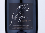 Aged Sparkling White Extra Brut тм "Vaja Grand Cru",2013