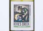 Devils Creek Barrel Reserve Msb,2019