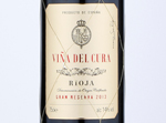 Tesco Finest Viña del Cura Rioja Gran Reserva,2013