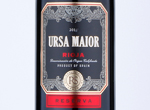 SPAR Ursa Maior Rioja Reserva,2016